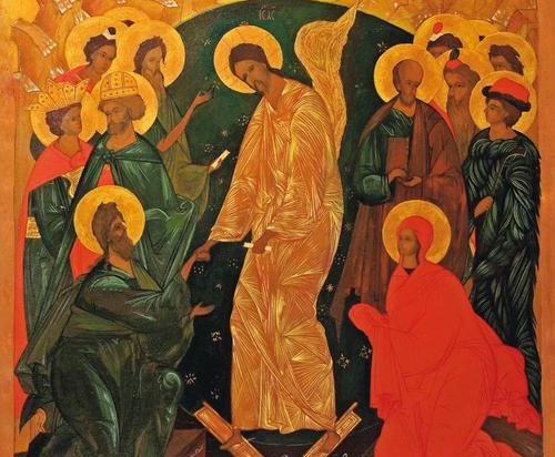 Icon on cardboard, 306 medium size - Icon of Resurrection
