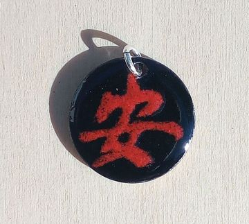 Chinese enamel pendant with cord (Peace)