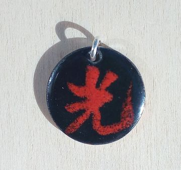 Chinese enamel pendant with cord (Light)