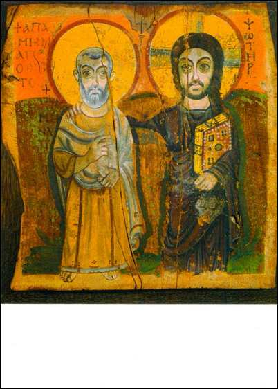 Le Christ et son ami, carte postale 383