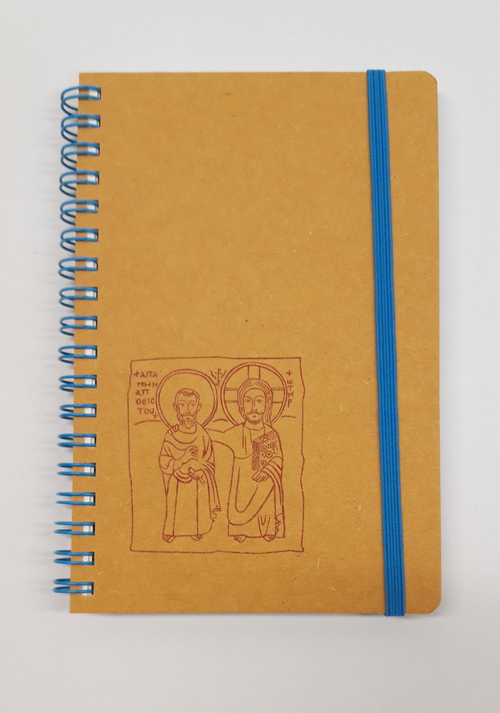 Notebook N°C03