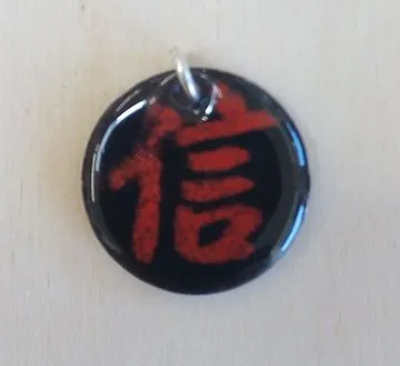 Product Chinese enamel pendant with cord (Trust) (45) Image