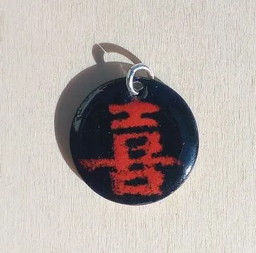 Product Chinese enamel pendant with cord (Joy) Image