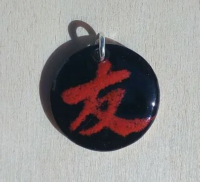 Product Chinese enamel pendant with cord (Friendship) Image